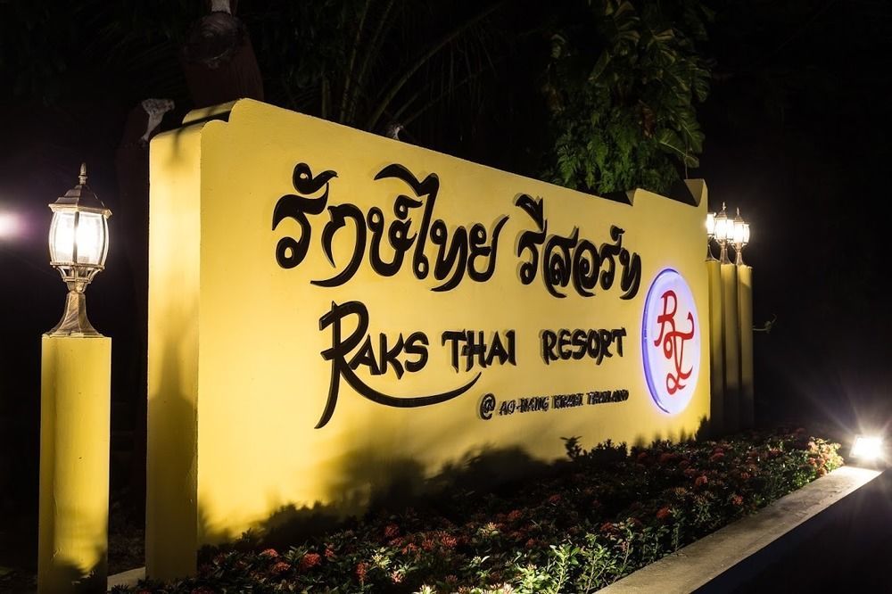 Raks Thai Resort Ao Nang Exterior photo